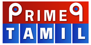 prime9-tamil-logo