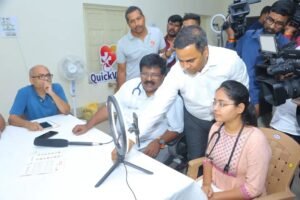 AI Scan for blood test