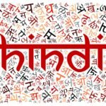 three language policy