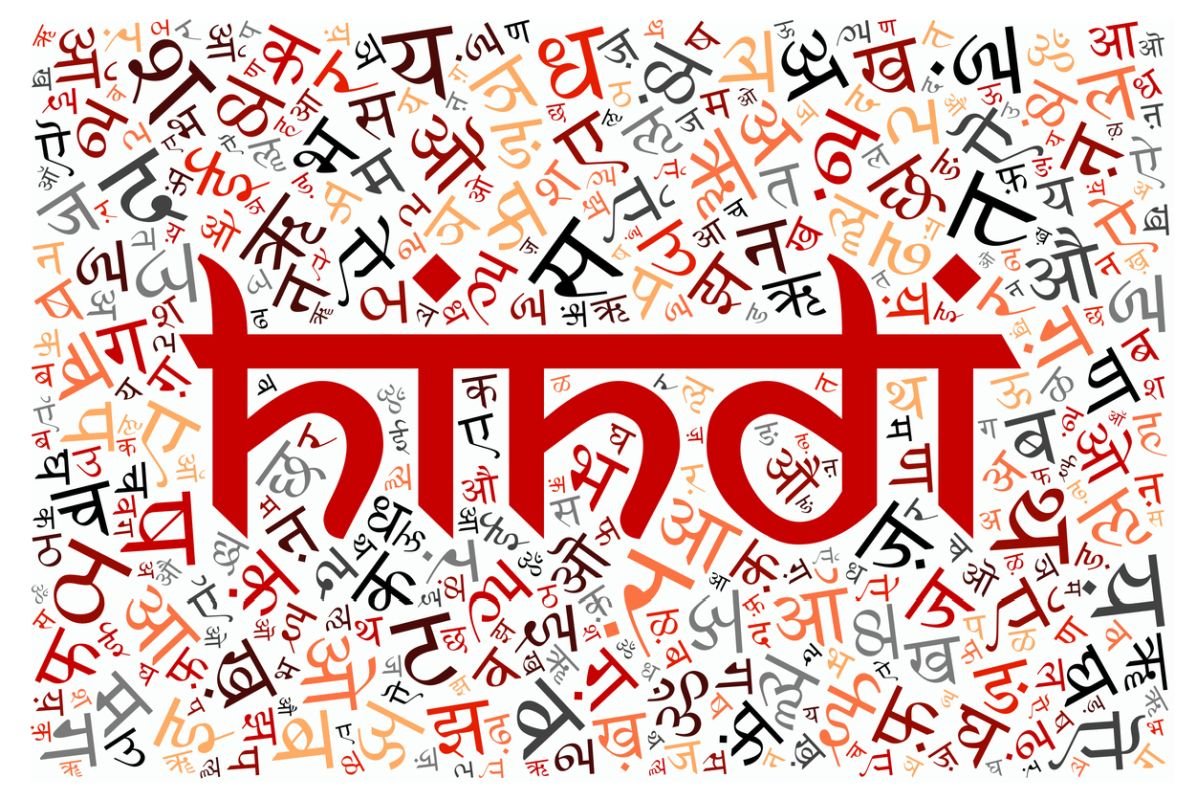 three language policy