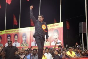 seeman