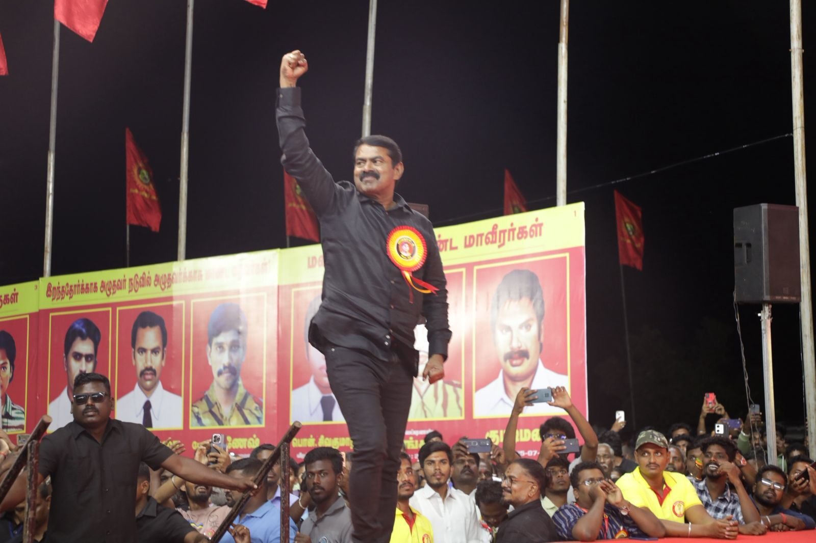 seeman