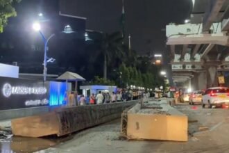 மெட்ரோ ரயில்