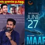 விஜய் ஆண்டனி