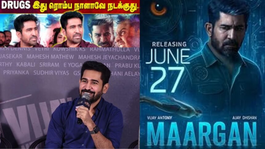 விஜய் ஆண்டனி