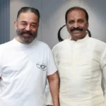 kamal and vairamuthu