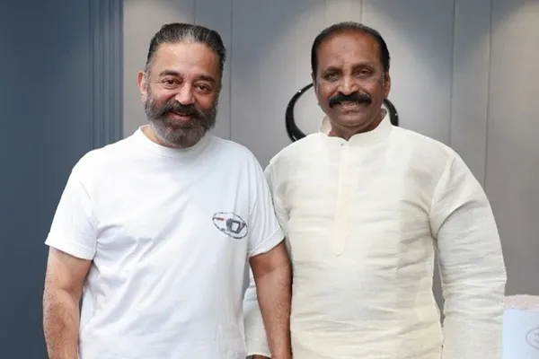 kamal and vairamuthu