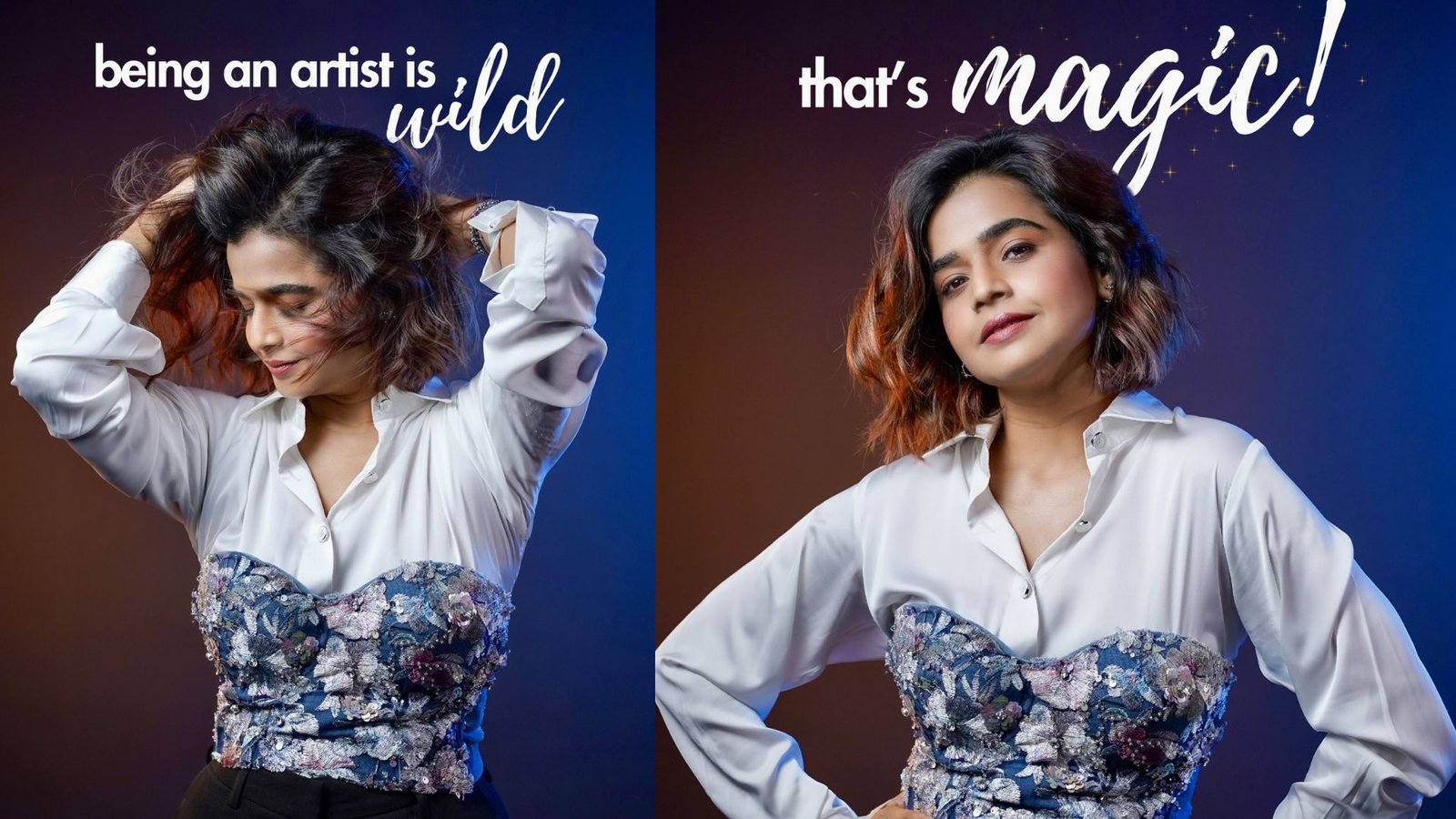 Suhani Shah