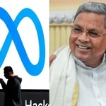 karnataka cm