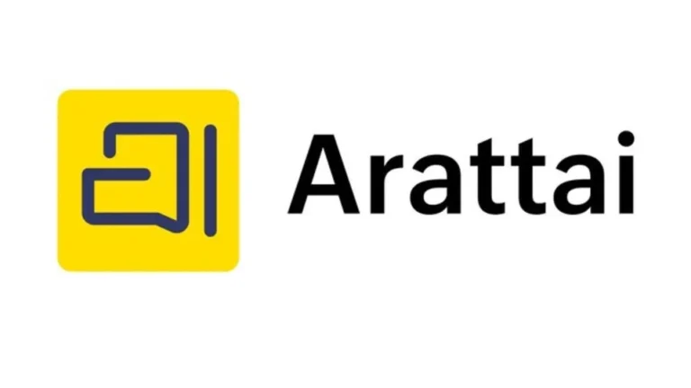 அரட்டை செயலி