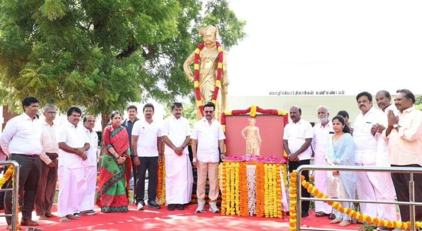 வீரபாண்டிய கட்டபொம்மன் நினைவு நாள்
