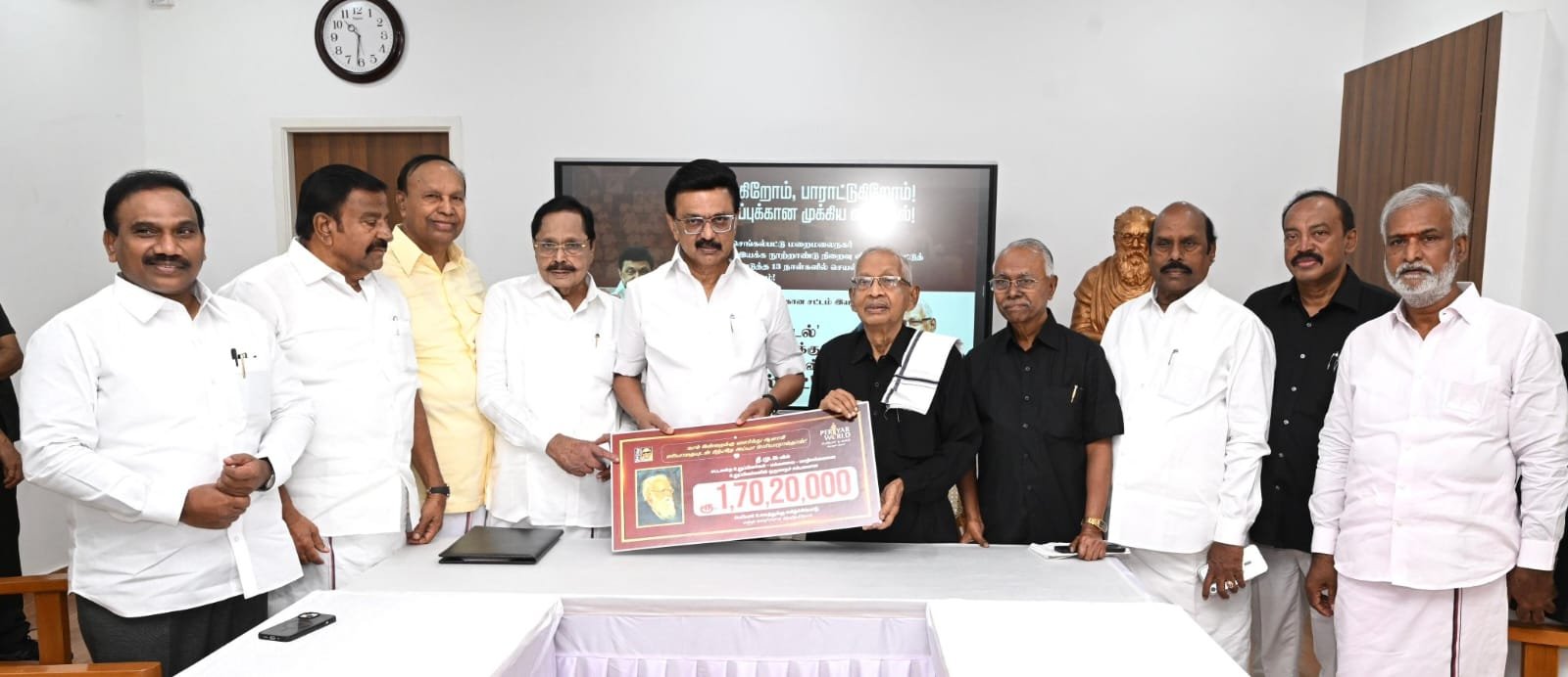 முதல்வர் மு.க.ஸ்டாலின்