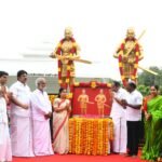 மருது சகோதரர்கள் நினைவு நாள்