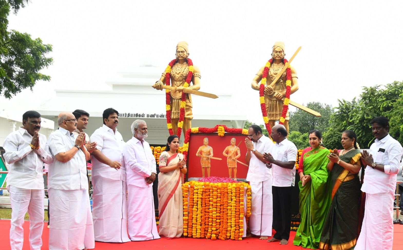 மருது சகோதரர்கள் நினைவு நாள்