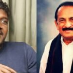 பைசன் திரைப்படத்திற்கு வைகோ பாராட்டு