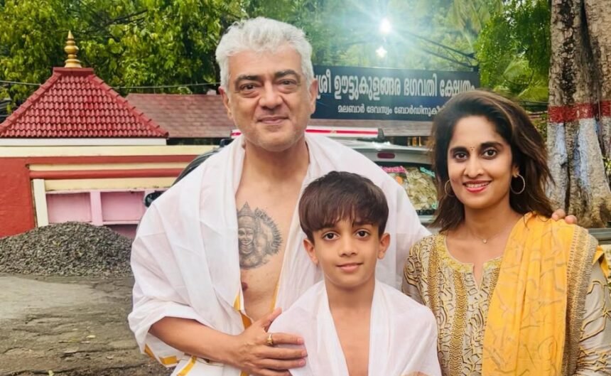 நடிகர் அஜித்குமார்