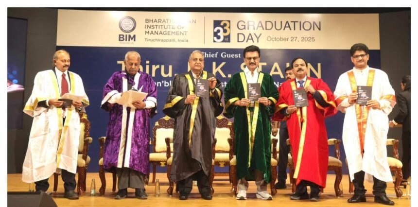 முதல்வர் மு.க. ஸ்டாலின்