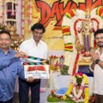 டயங்கரம் படத்தின் பிரம்மாண்ட படப்பிடிப்பு ஆரம்பம்