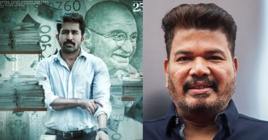 சக்தித் திருமகன் படத்தை பாராட்டிய இயக்குனர் ஷங்கர்