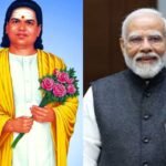 பசும்பொன் முத்துராமலிங்கத் தேவர் குருபூஜை - பிரதமர் மோடி புகழாரம்