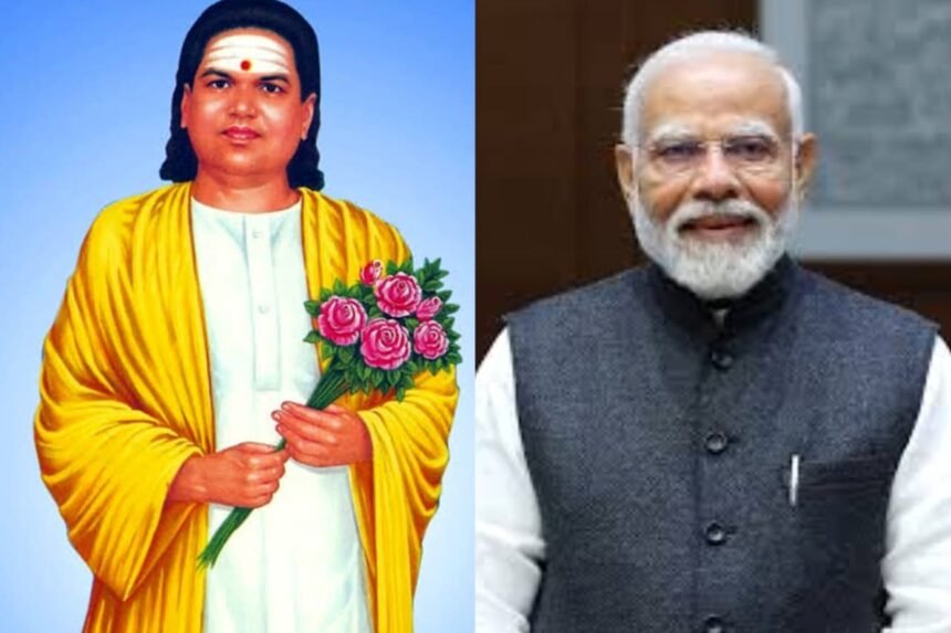 பசும்பொன் முத்துராமலிங்கத் தேவர் குருபூஜை - பிரதமர் மோடி புகழாரம்