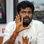 முன்னாள் பாஜக மாநில தலைவர் அண்ணாமலை