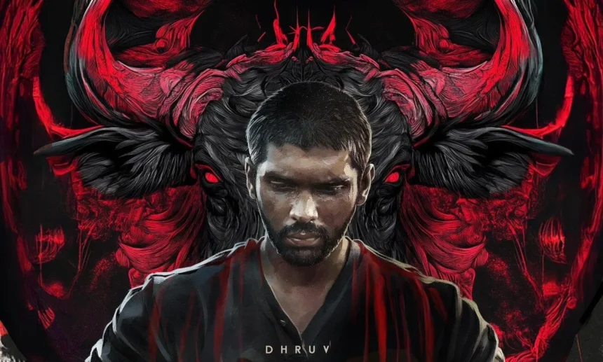 பைசன் திரைப்படம்