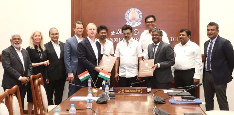 ஃபோர்டு நிறுவனம்