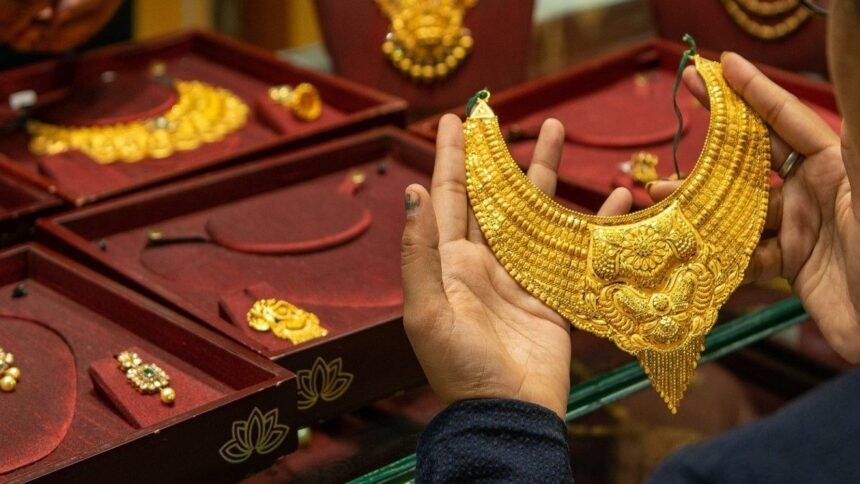 தங்கம் விலை நிலவரம்