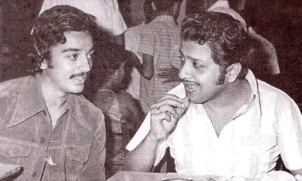 நடிகர் சிவகுமார் மற்றும் கமல்ஹாசன்