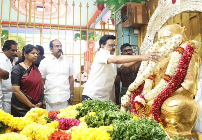 முத்துராமலிங்கத் தேவர் நினைவிடத்தில் முதல்வர் மு.க.ஸ்டாலின் மரியாதை