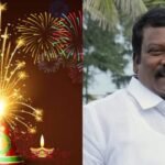 தமிழக காங்கிரஸ் தலைவர் செல்வப்பெருந்தகை