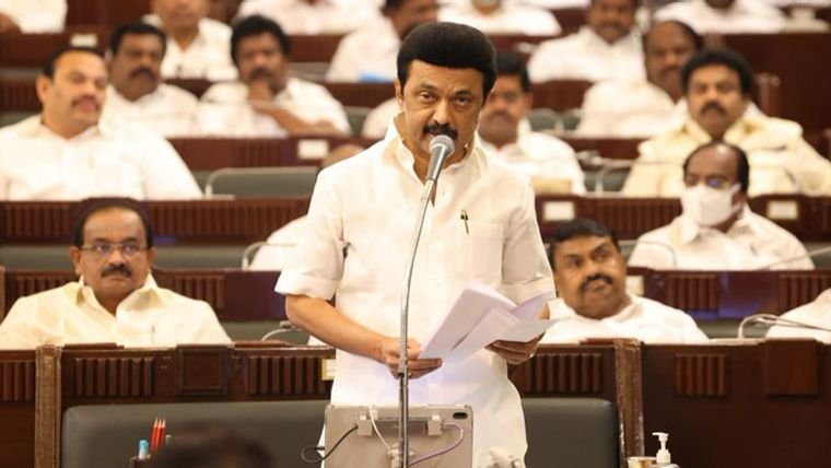 Tamilnadu CM MK Stalin speech in assembly