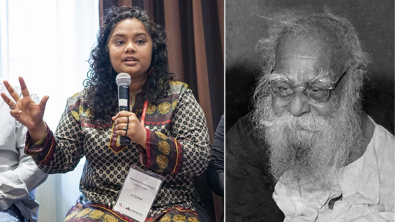 எழுத்தாளர் தேன்மொழி சௌந்தரராஜன்