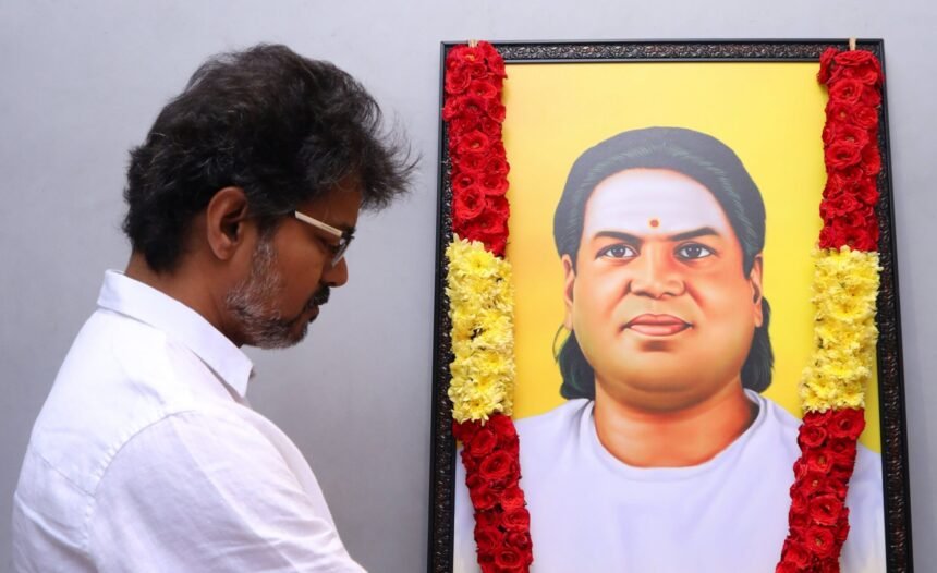 தவெக தலைவர் விஜய்