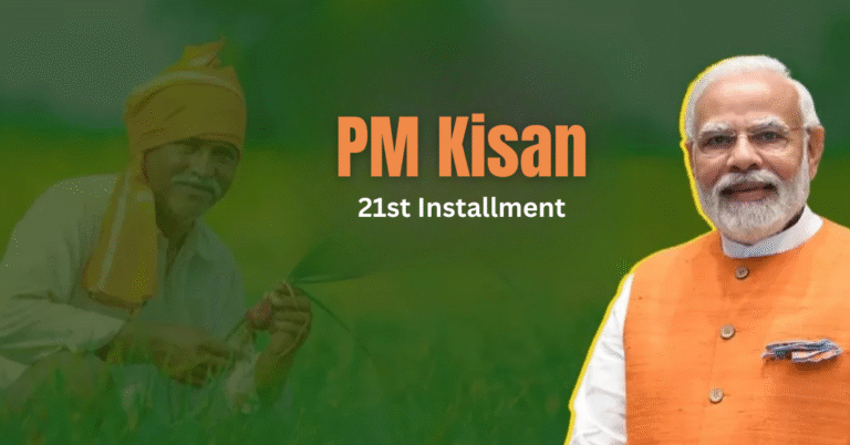 Pradhan Mantri Kisan Samman Nidhi