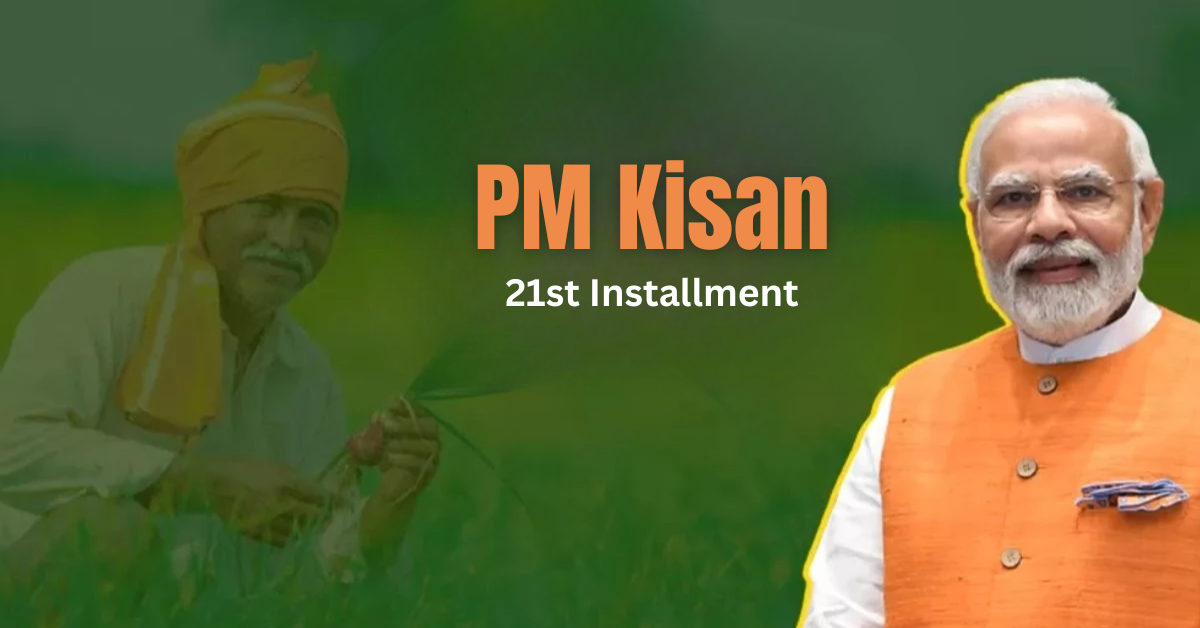 💰 PM Kisan: 21வது தவணை ₹2,000 நிதி உங்கள் கணக்கில் வரவு வைக்கப்பட்டதா? முழு விவரம்!