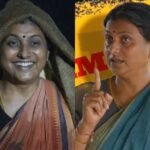 நடிகை ரோஜா