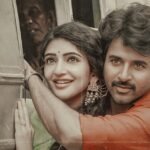 பராசக்தி திரைப்படம்