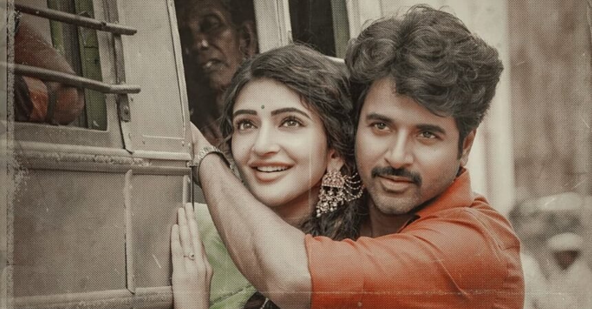 பராசக்தி திரைப்படம்