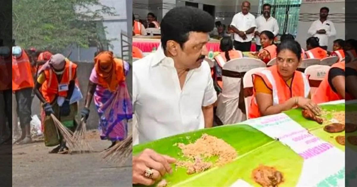தூய்மைப் பணியாளர்களுக்கு 3 வேளை இலவச உணவு; நவம்பர் 15 முதல் திட்டம் தொடக்கம்!