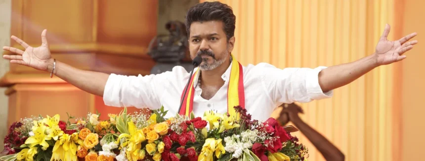 தவெக தலைவர் விஜய்